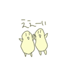 えぇ、まぁ。（個別スタンプ：39）