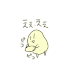 えぇ、まぁ。（個別スタンプ：40）