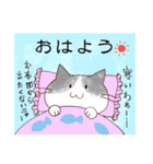 ☆猫さん 2☆（個別スタンプ：12）