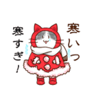 ☆猫さん 2☆（個別スタンプ：18）