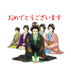 大奥で悪だくみ 其ノ壱 -大奥のもっと奥-（個別スタンプ：16）