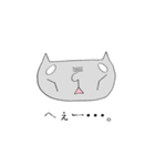 げそねこ社会人（個別スタンプ：11）