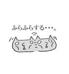 げそねこ社会人（個別スタンプ：38）