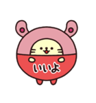 なのらうぴ（個別スタンプ：17）
