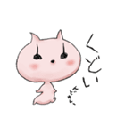 ザ ひでひこ（個別スタンプ：12）