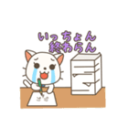 にゃかたべん(博多弁)（個別スタンプ：34）