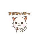 にゃかたべん(博多弁)（個別スタンプ：39）