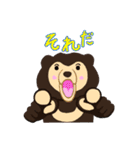 マレさんの日常（個別スタンプ：5）