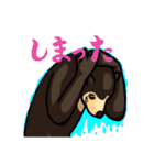 マレさんの日常（個別スタンプ：9）