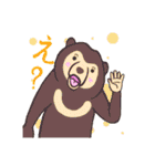 マレさんの日常（個別スタンプ：12）