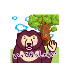マレさんの日常（個別スタンプ：33）