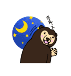 マレさんの日常（個別スタンプ：37）