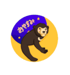 マレさんの日常（個別スタンプ：40）