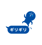 カラフルふきだしと愉快な仲間たち（個別スタンプ：36）