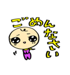 手軽にお断りスタンプ（個別スタンプ：25）