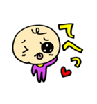 手軽にお断りスタンプ（個別スタンプ：37）