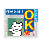 にゃんこスポーツ！（個別スタンプ：10）