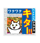 にゃんこスポーツ！（個別スタンプ：14）