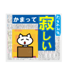 にゃんこスポーツ！（個別スタンプ：27）