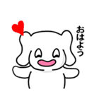 神戸っこスタンプ ウベコ カップルver.（個別スタンプ：1）