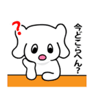 神戸っこスタンプ ウベコ カップルver.（個別スタンプ：5）