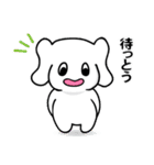 神戸っこスタンプ ウベコ カップルver.（個別スタンプ：6）