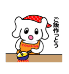 神戸っこスタンプ ウベコ カップルver.（個別スタンプ：7）