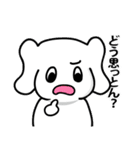 神戸っこスタンプ ウベコ カップルver.（個別スタンプ：9）
