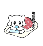 神戸っこスタンプ ウベコ カップルver.（個別スタンプ：13）