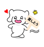 神戸っこスタンプ ウベコ カップルver.（個別スタンプ：16）