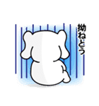 神戸っこスタンプ ウベコ カップルver.（個別スタンプ：23）