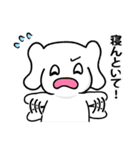 神戸っこスタンプ ウベコ カップルver.（個別スタンプ：27）