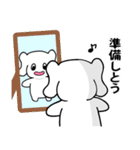 神戸っこスタンプ ウベコ カップルver.（個別スタンプ：30）