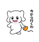 神戸っこスタンプ ウベコ カップルver.（個別スタンプ：31）