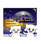 神戸っこスタンプ ウベコ カップルver.（個別スタンプ：37）