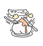 もも（個別スタンプ：32）