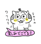 さむらいねこ第二弾（個別スタンプ：35）