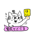 さむらいねこ第二弾（個別スタンプ：36）