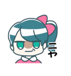 ジト子ちゃん（個別スタンプ：8）