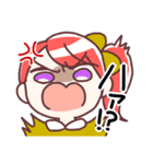 ジト子ちゃん（個別スタンプ：9）
