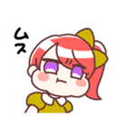 ジト子ちゃん（個別スタンプ：12）