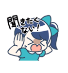 ジト子ちゃん（個別スタンプ：30）