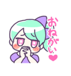 ジト子ちゃん（個別スタンプ：37）