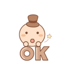 CookieBrown（個別スタンプ：18）