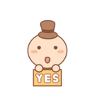 CookieBrown（個別スタンプ：22）