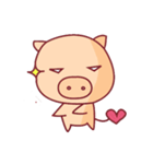 Love Love Pig（個別スタンプ：36）