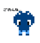 ピクマ（個別スタンプ：15）