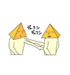鬱陶しいさんかく（個別スタンプ：4）