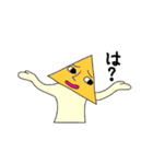 鬱陶しいさんかく（個別スタンプ：5）