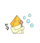 鬱陶しいさんかく（個別スタンプ：12）
